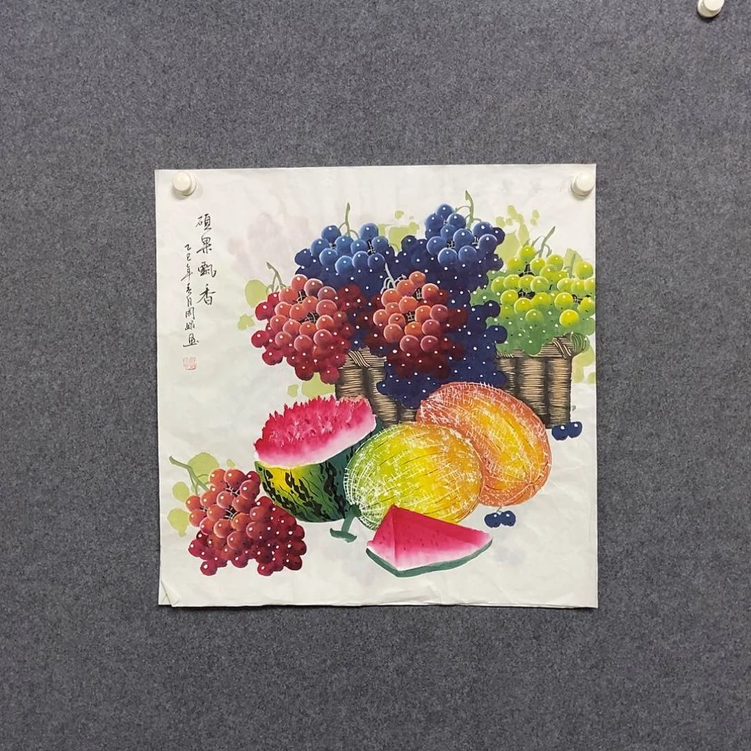 国画四尺斗方一副