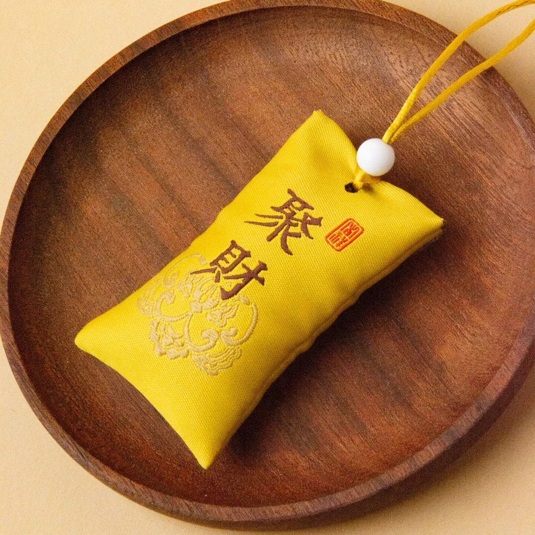 三宝·香囊----（瑶池·富贵）（茶韵乌龙·安康）（闻思·纳福）-穆穆有礼