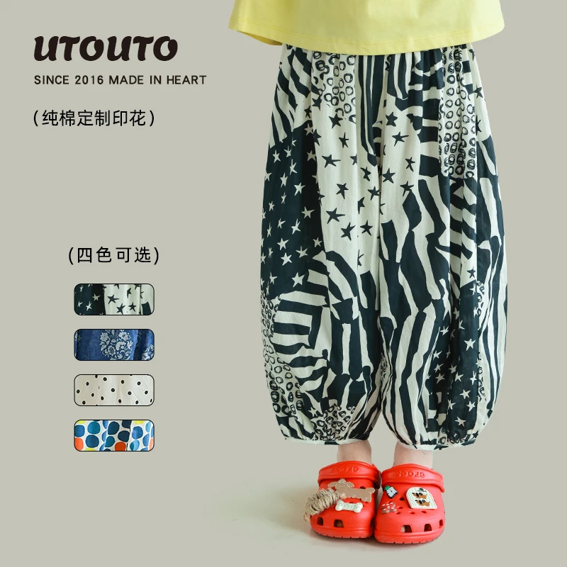 utouto大耳象女童波点印花长裤2025夏季新款纯棉防蚊裤子2501704