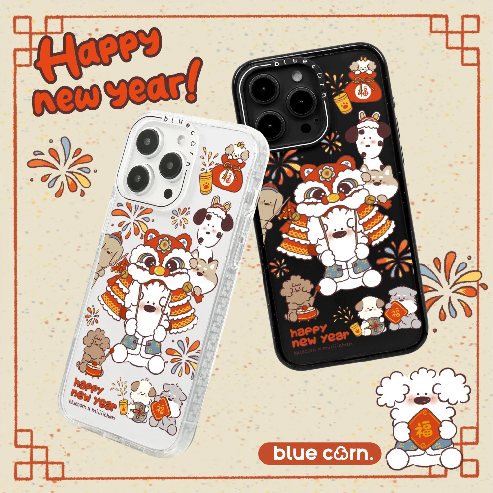 Bluecorn联名miiiiichan新年醒狮适用iPhone16/15/14ProMax手机壳