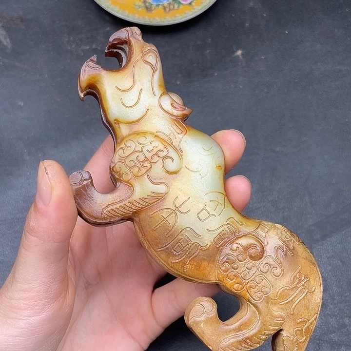 链接一图一物。