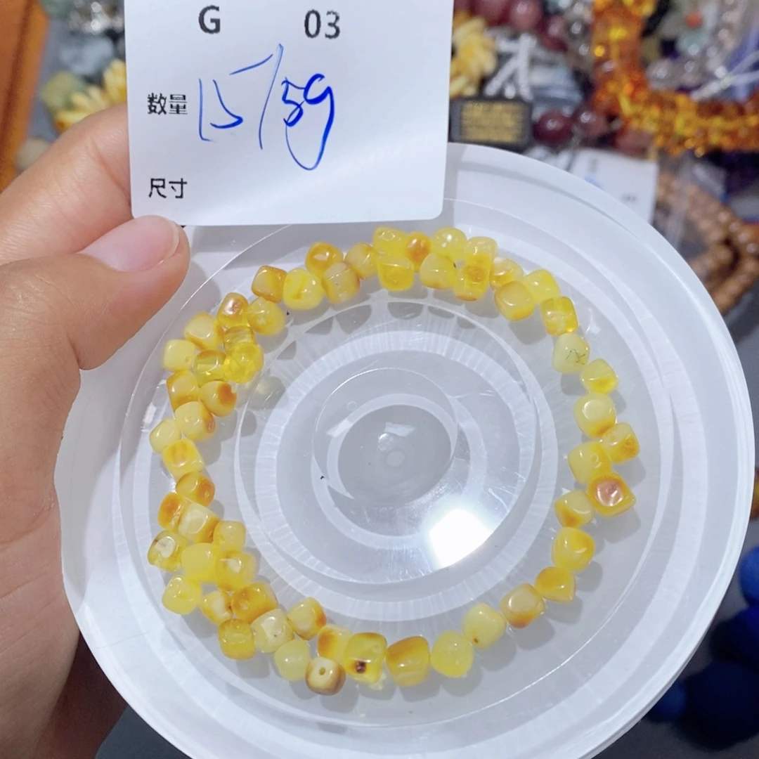 未镶嵌颈饰琥珀G03