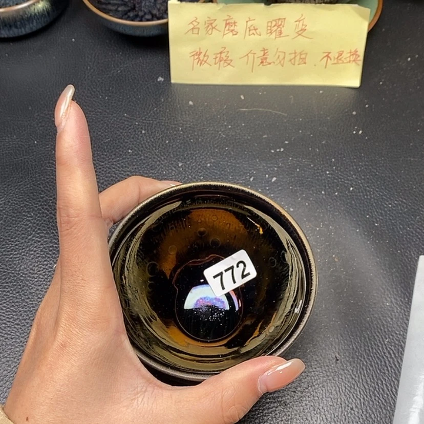 【闪购商品】茶盏蓉蓉的建盏茶器772