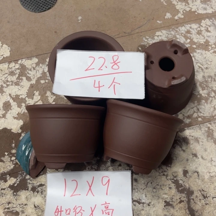 紫砂花盆破损包赔