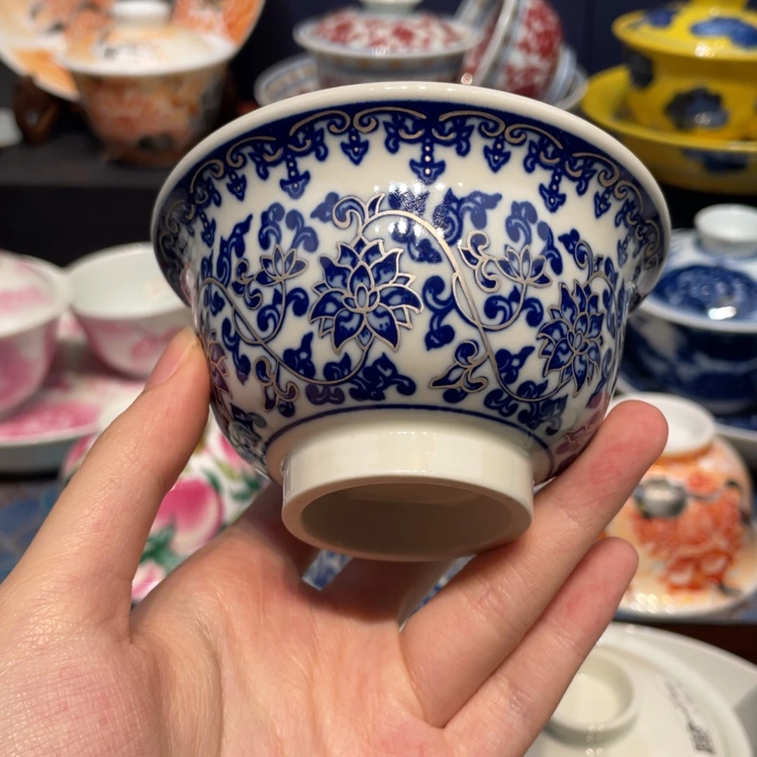 景德镇陶瓷马克杯
