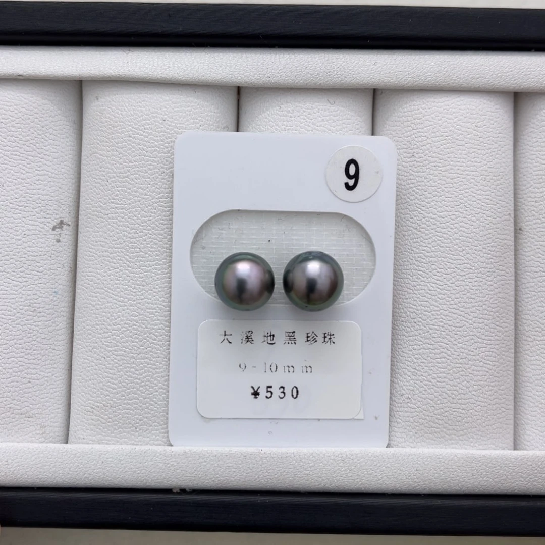 海水珍珠大溪地未镶嵌