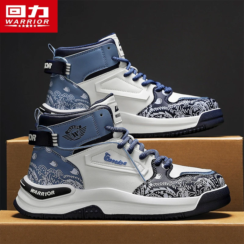 回力高帮男鞋2025新款冬季潮流百搭青少年休闲平板鞋运动小白潮鞋