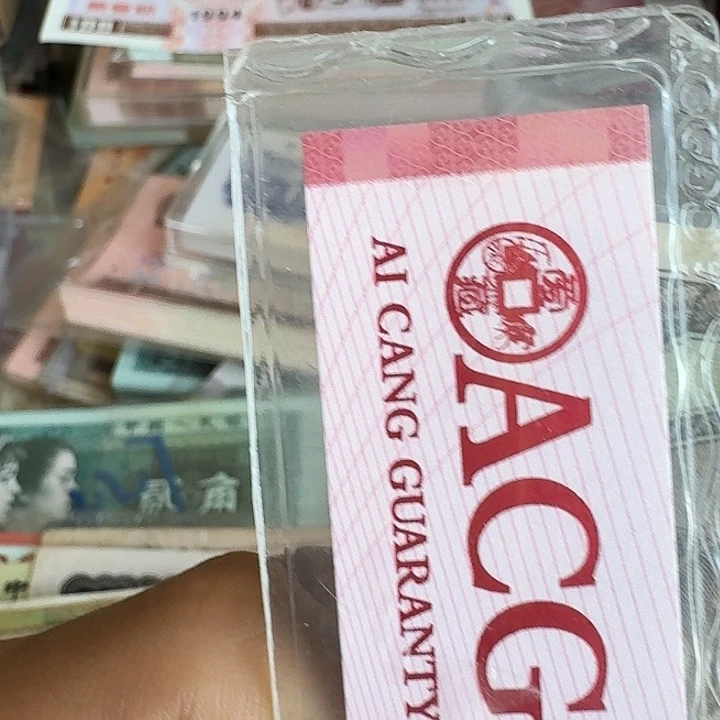 红流通的807……………………流通