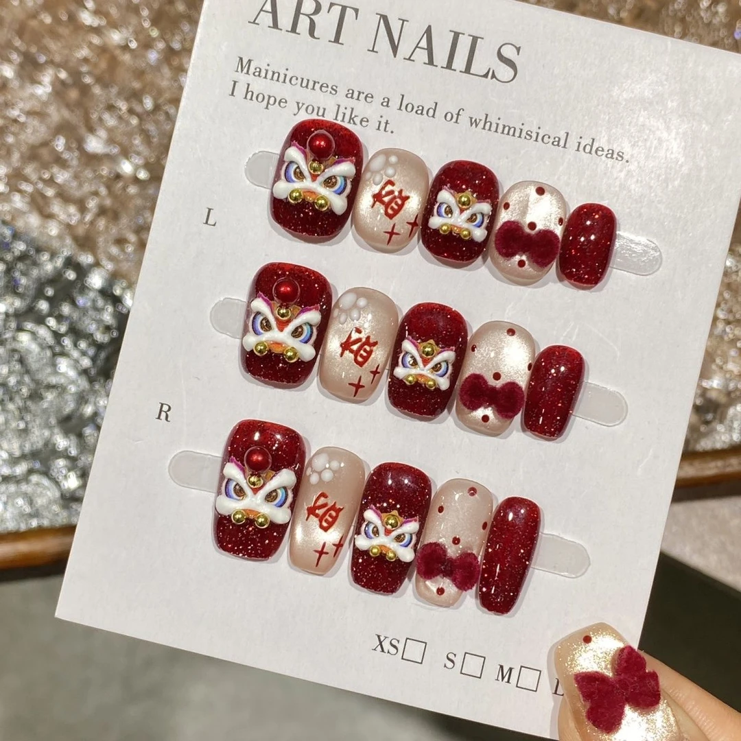 纯手工立体浮雕醒狮猫眼短款招财开运穿戴甲美甲新年爆款