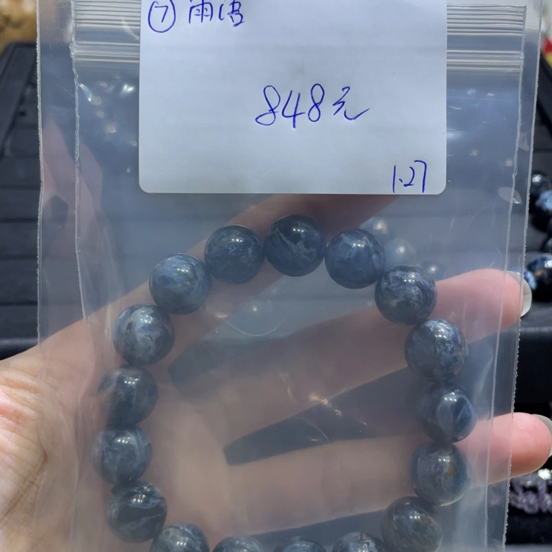 水晶手链未镶嵌手串