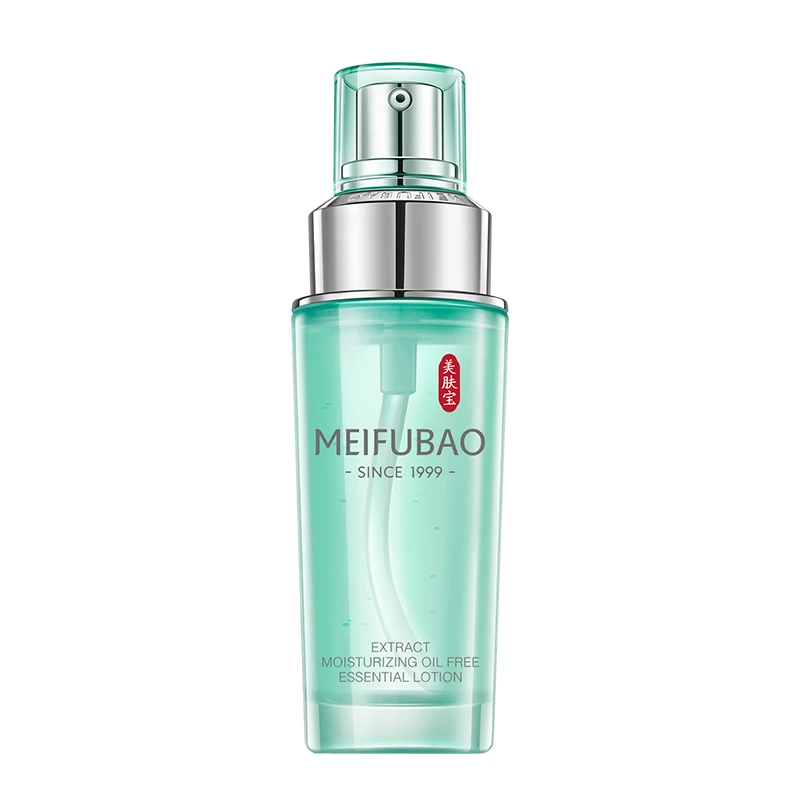 精萃舒润无油保湿精华露40g清爽