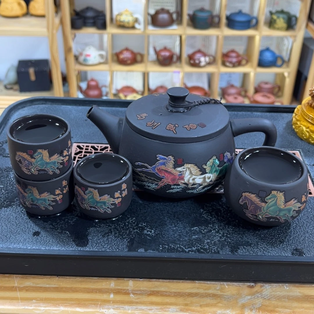 紫砂茶案八骏马450ml（一壶四杯）