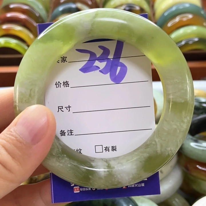 蛇纹石玉未镶嵌手镯y**y