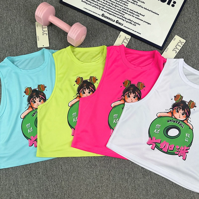 罩衫速干秋季训练式crossfit运动健身撸铁显瘦背心训练女短款上衣