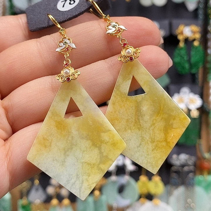 翡翠未镶嵌耳饰翡翠