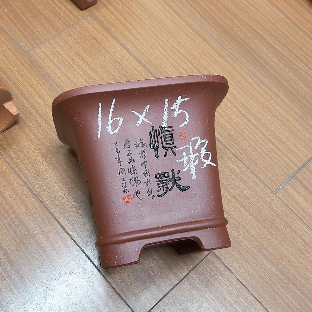 风***淡紫砂花盆微瑕周之夏精品紫砂花盆