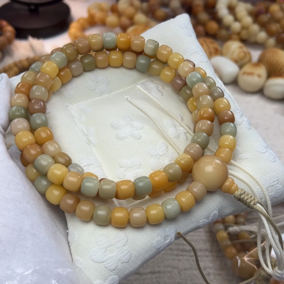 吊坠菩提根/象牙果10婴儿肌念珠896