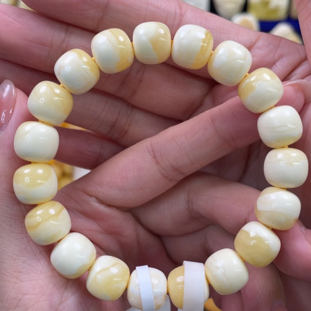裸石蜜蜡未镶嵌琥珀蜜蜡手串卡11mm