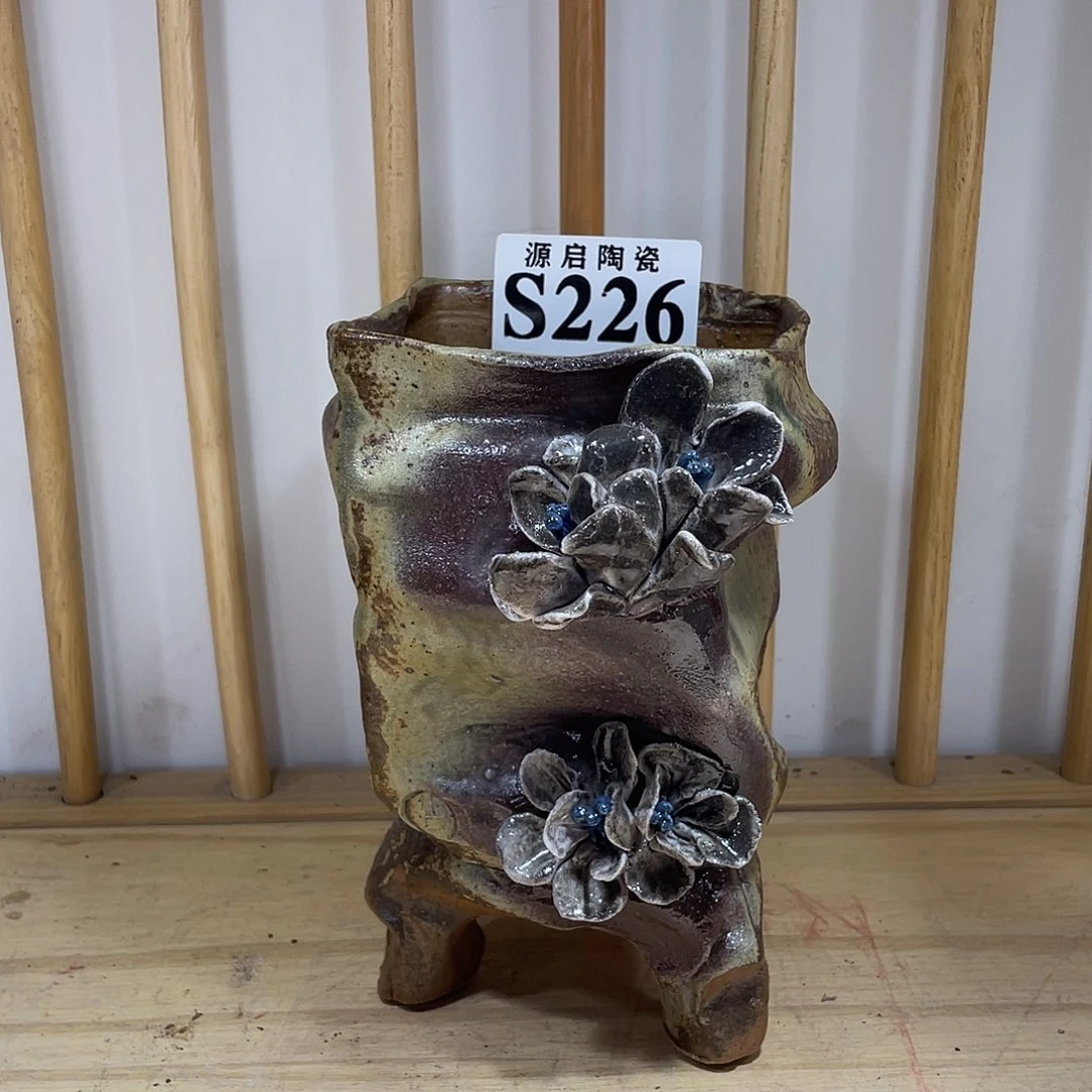 紫砂花盆景德镇陶瓷花盆226