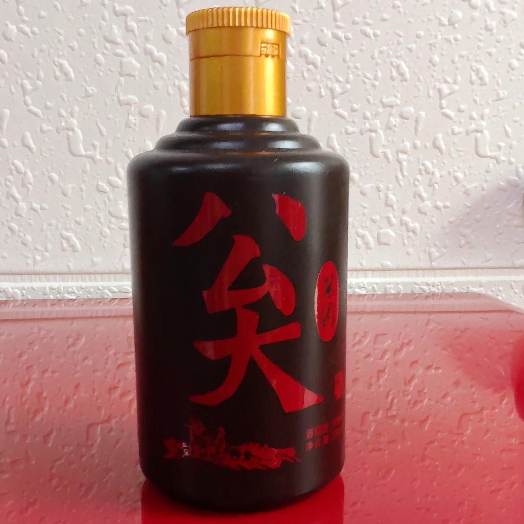 公大 酱园酱香型白酒53度小酒适合品鉴53%Vol100