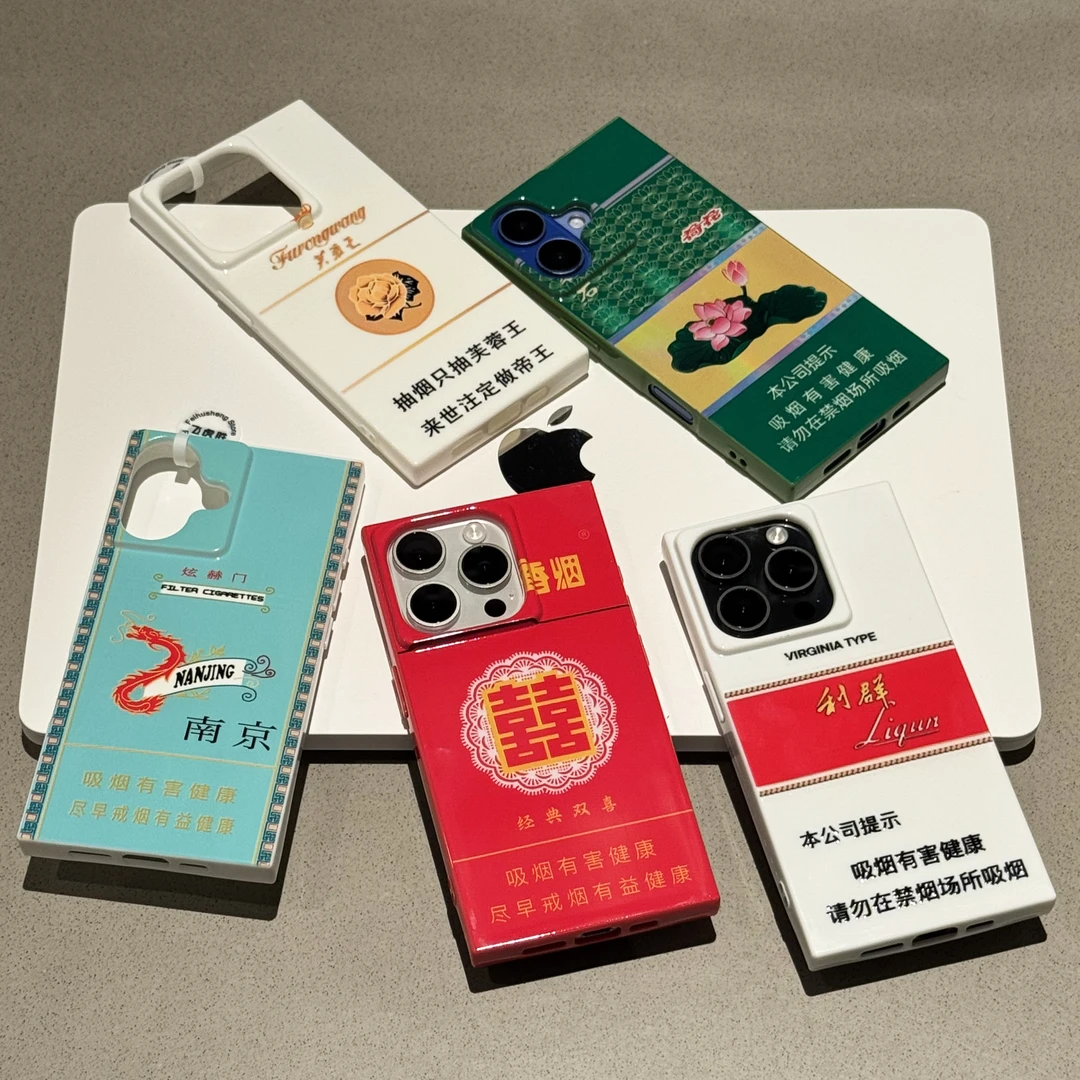 创意潮流盒子适用iPhone16/15pro苹果13趣味手机壳软胶方块保护套