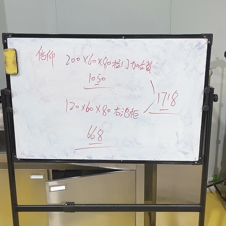 水晶玻璃111111111