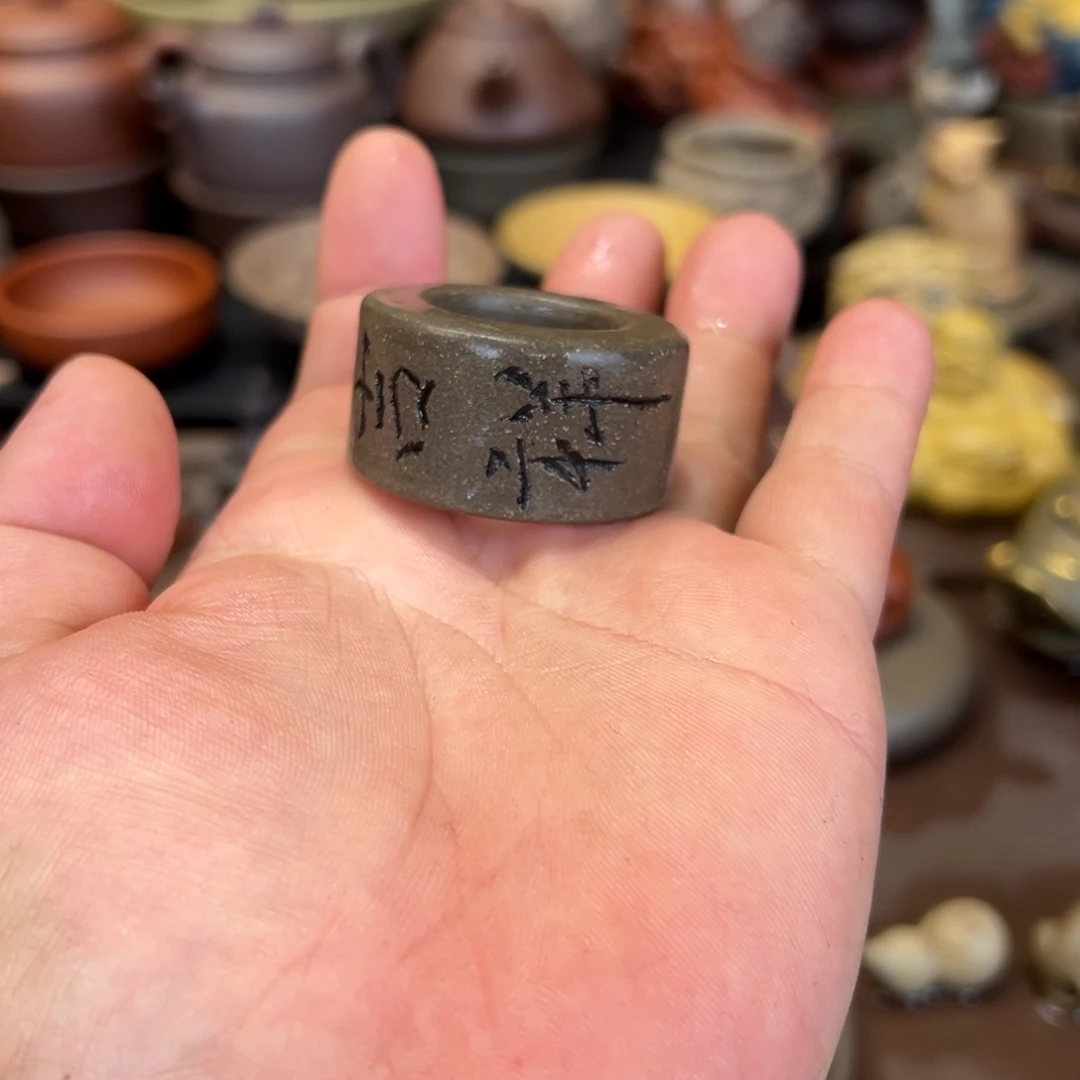 茶宠紫砂紫砂盖置