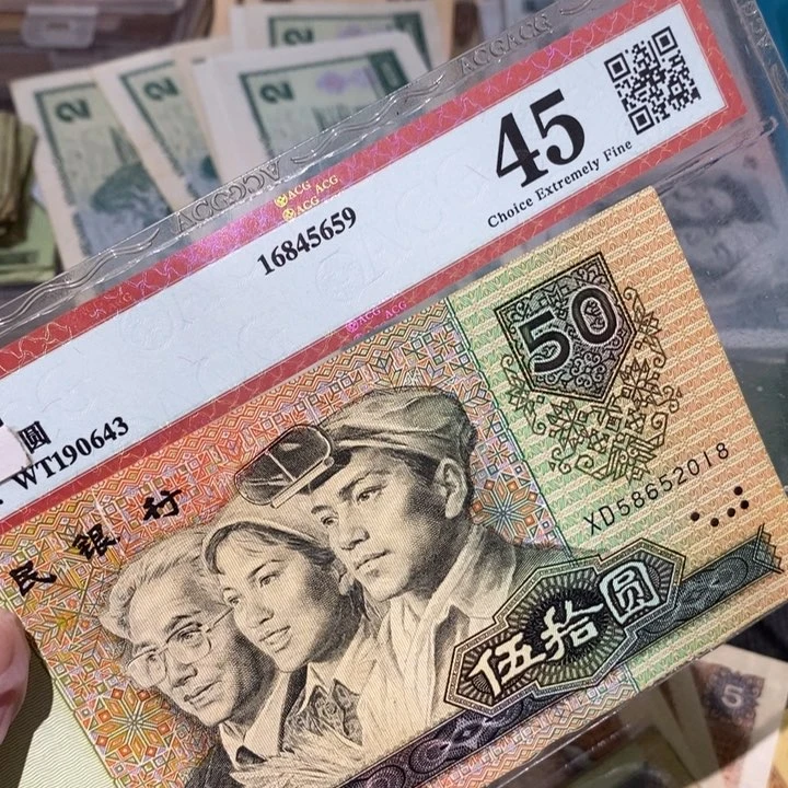 闪购链接88888888888881