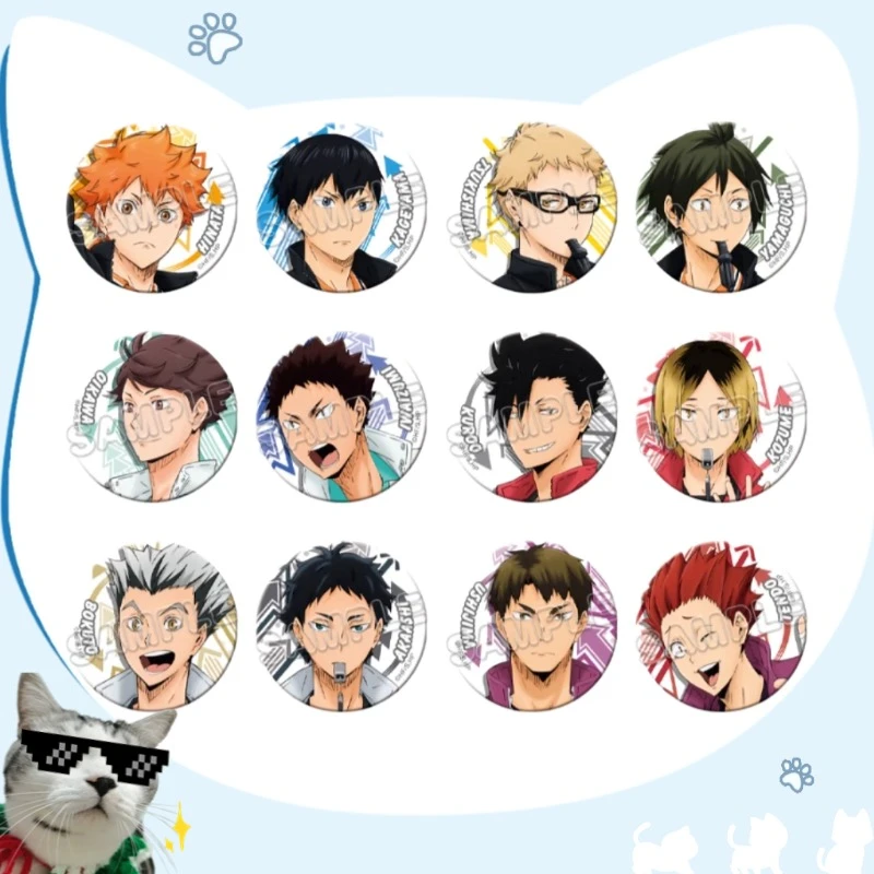 【日谷正版】排球少年  裁判 购买部 吧唧徽章 再版