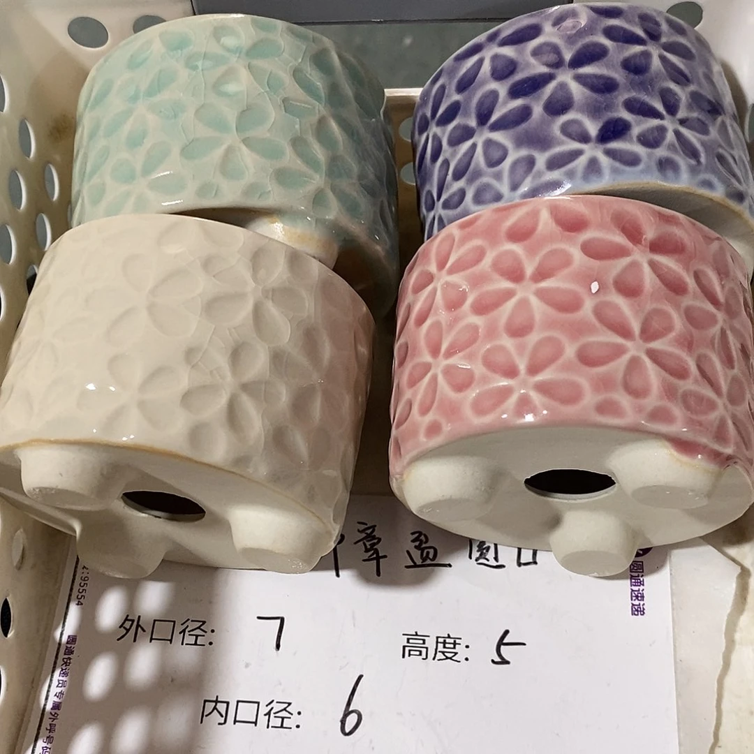 「满9.9米包邮」4个浮力