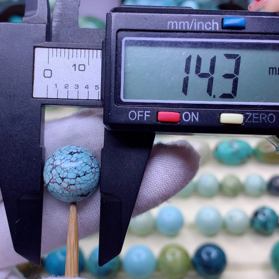 绿松石颈饰未镶嵌