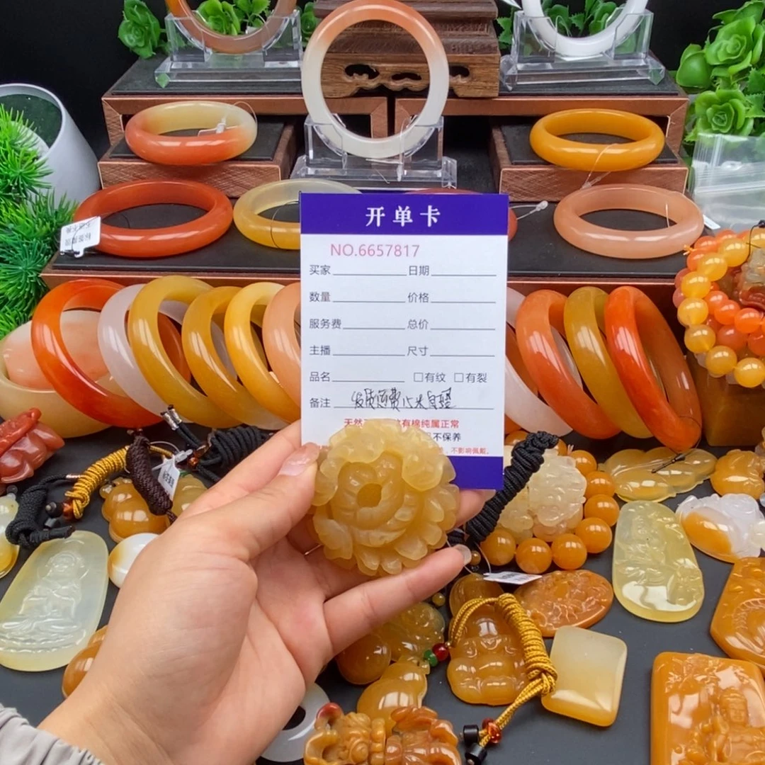 石英质玉（黄龙玉）未镶嵌颈饰57817