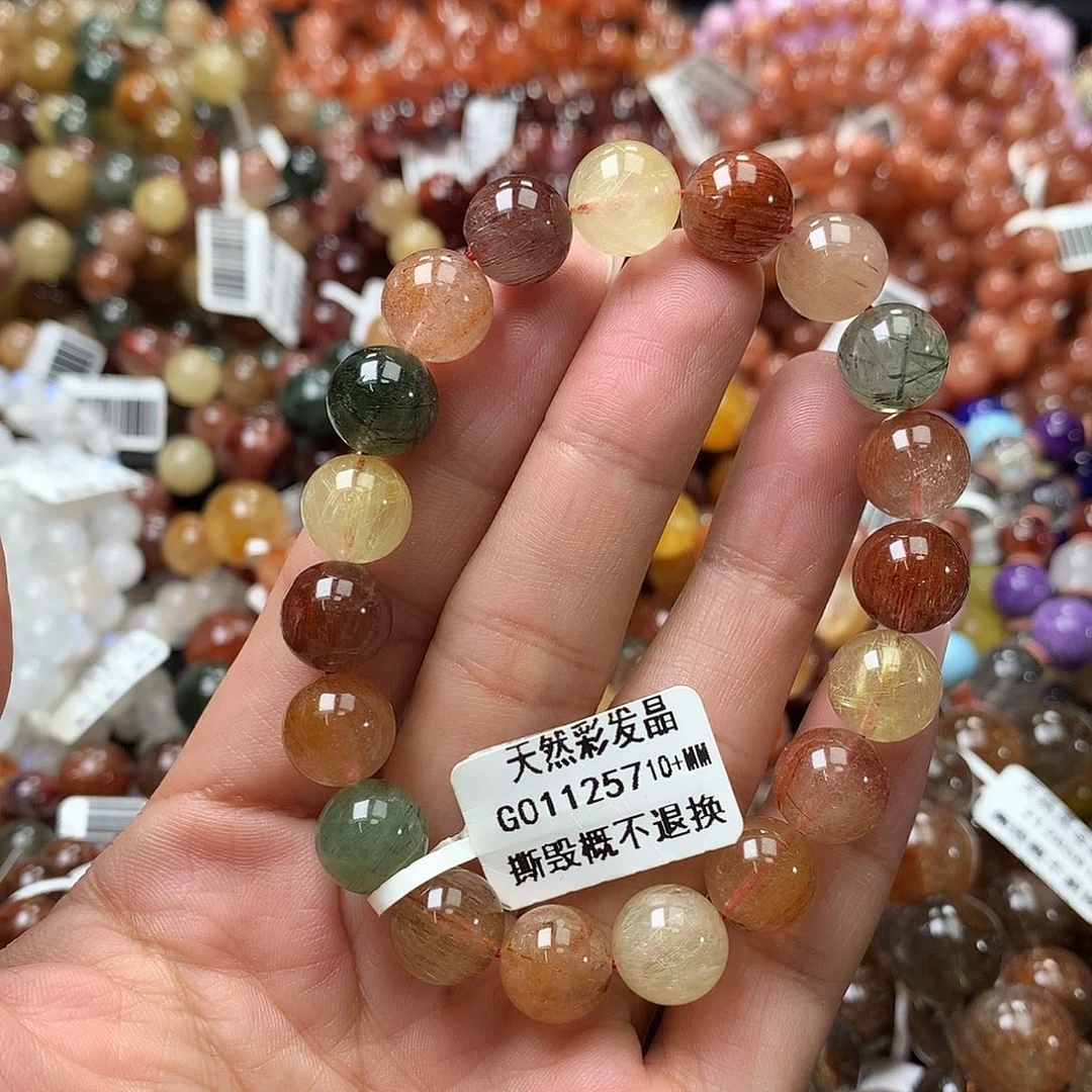 手链未镶嵌长石，，，