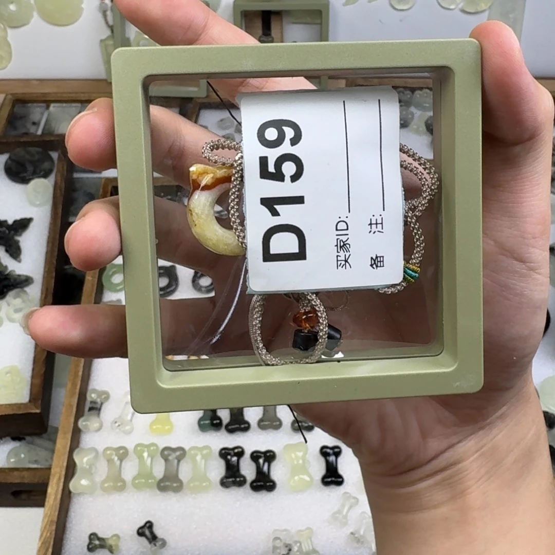 蛇纹石玉吊坠未镶嵌洋***饭