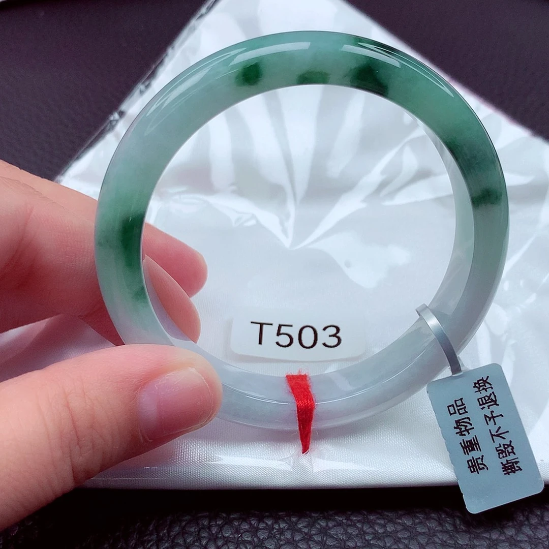 未镶嵌手镯翡翠天然缅甸翡翠A货