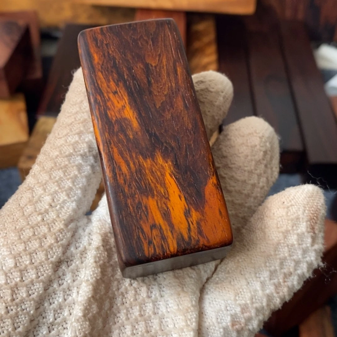 木精品木料 边角料 二次加工不退不换