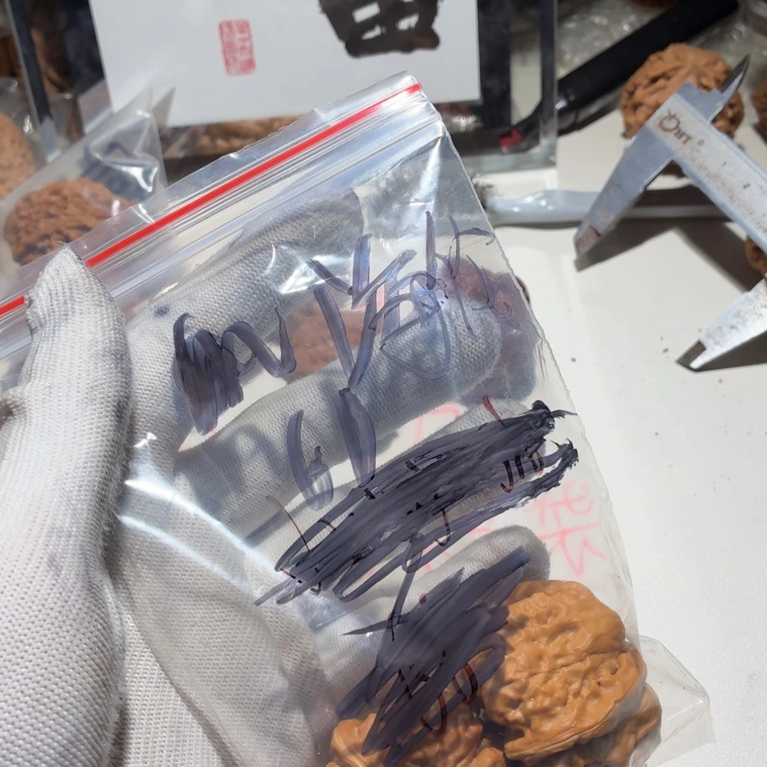 海***制大叶紫檀（黑酸枝木类）