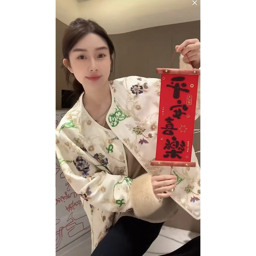 ZHUIMU.【朝花夕拾】新中式国风亮片刺绣水貂毛袖口棉外套ZM7920