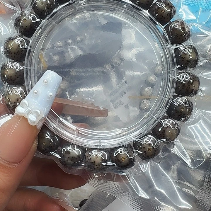 星月菩提手串539尽头黑灰星月菩提11桶单圈