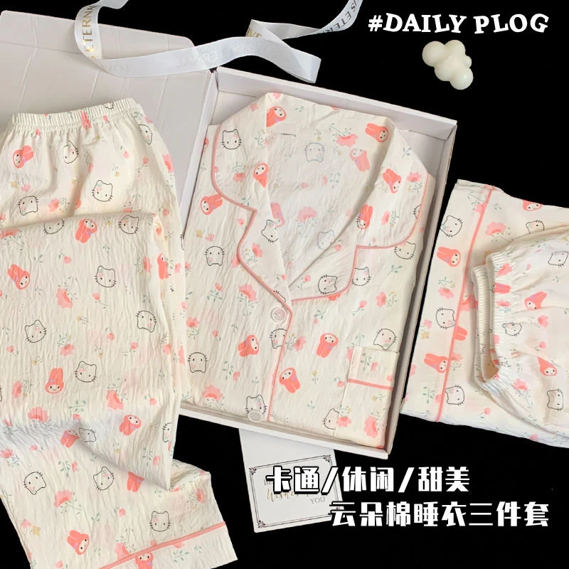 日系云朵棉睡衣女夏季短袖短裤长裤三件套薄款ins可爱学生家居服