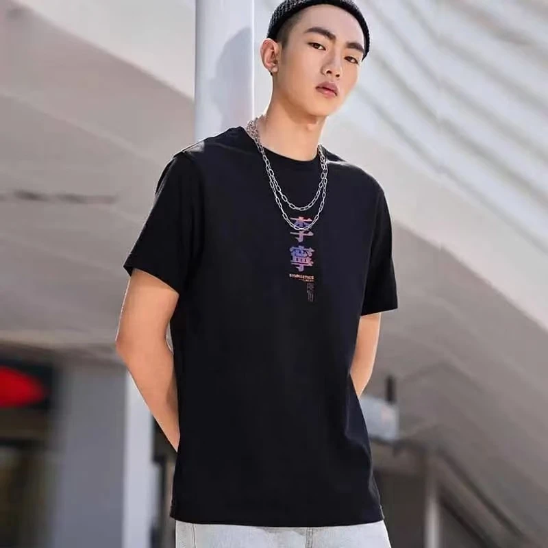LI-NING/李宁看主播过款 短袖卫衣卫裤瑕疵孤品断码 61-120