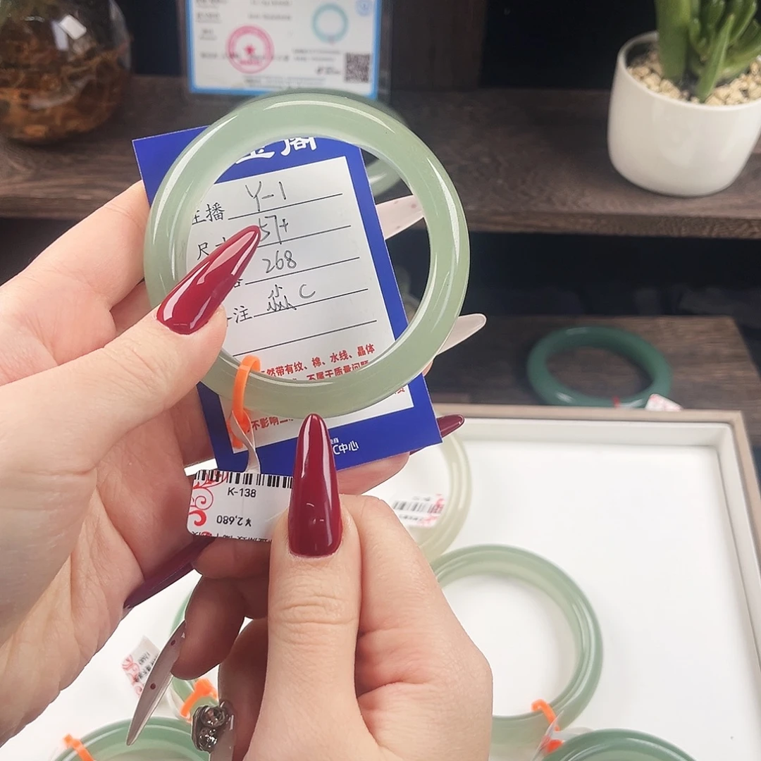 尛***C东陵石未镶嵌手镯