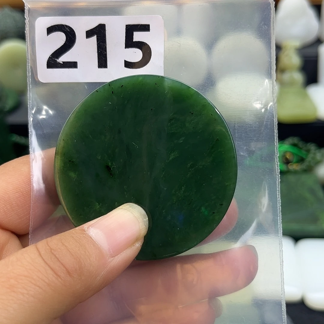 和田玉未镶嵌珠宝半成品