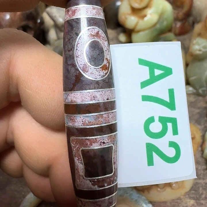 玛瑙/玉髓颈饰未镶嵌用****1