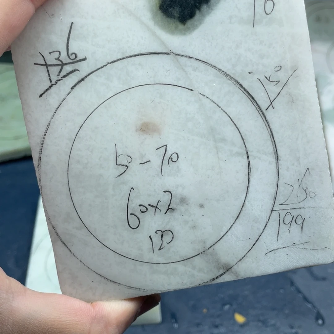 无***奈独山玉未镶嵌珠宝奇石