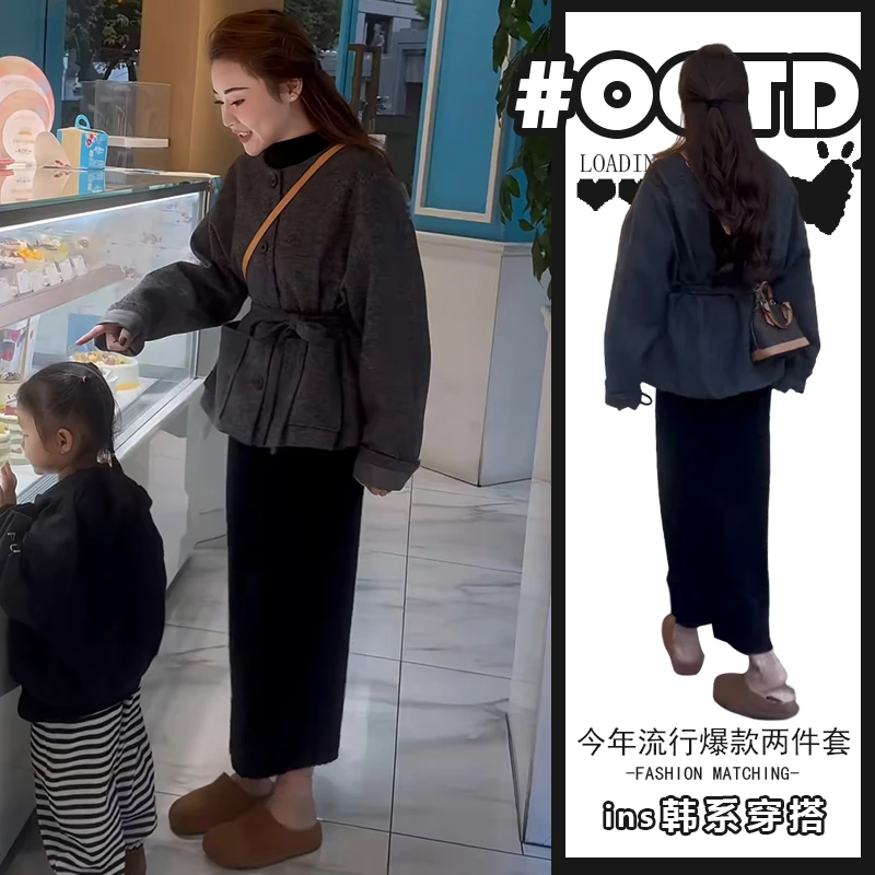欧美炸街两件套装穿搭设计感别致收腰显瘦保暖外套高腰黑色半身裙