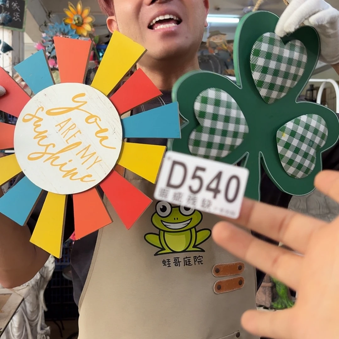 核桃木/黑胡桃（胡桃木）