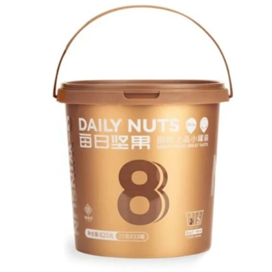 【知味轩】每日坚果捌珍上品 金罐装825g