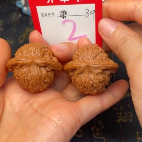 吊坠文玩核桃文玩的好