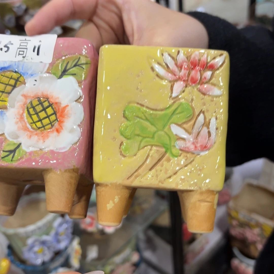 满18.8发，谨慎下单